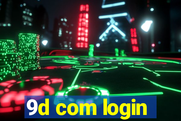 9d com login